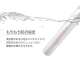 【予約販売】 シャワーヘッド VCカートリッジ 1個付 ヒアルロン酸 フレーバーあり 美容 高圧力