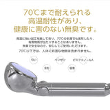 【予約販売】 シャワーヘッド VCカートリッジ 1個付 ヒアルロン酸 フレーバーあり 美容 高圧力