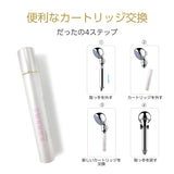【予約販売】 シャワーヘッド VCカートリッジ 1個付 ヒアルロン酸 フレーバーあり 美容 高圧力